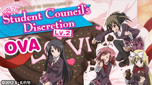 Student Council's Discretion Level 2 OVA
