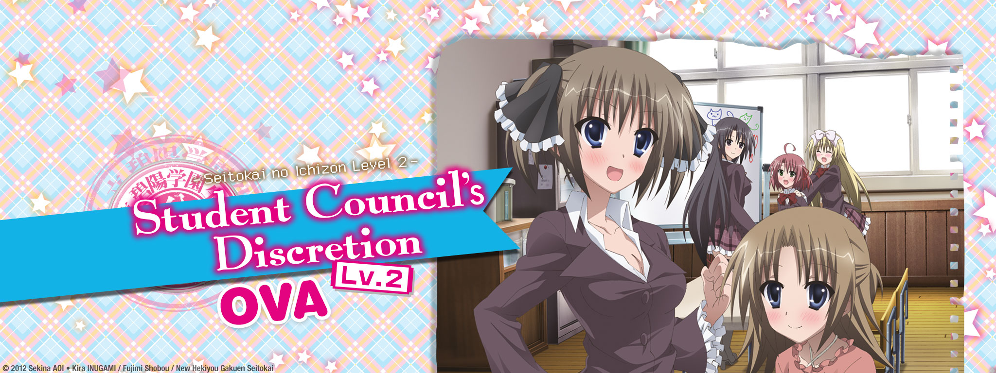 Title Art for Student Council's Discretion Level 2 OVA