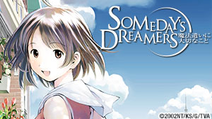 Someday's Dreamers
