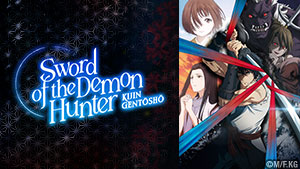 Sword of the Demon Hunter
