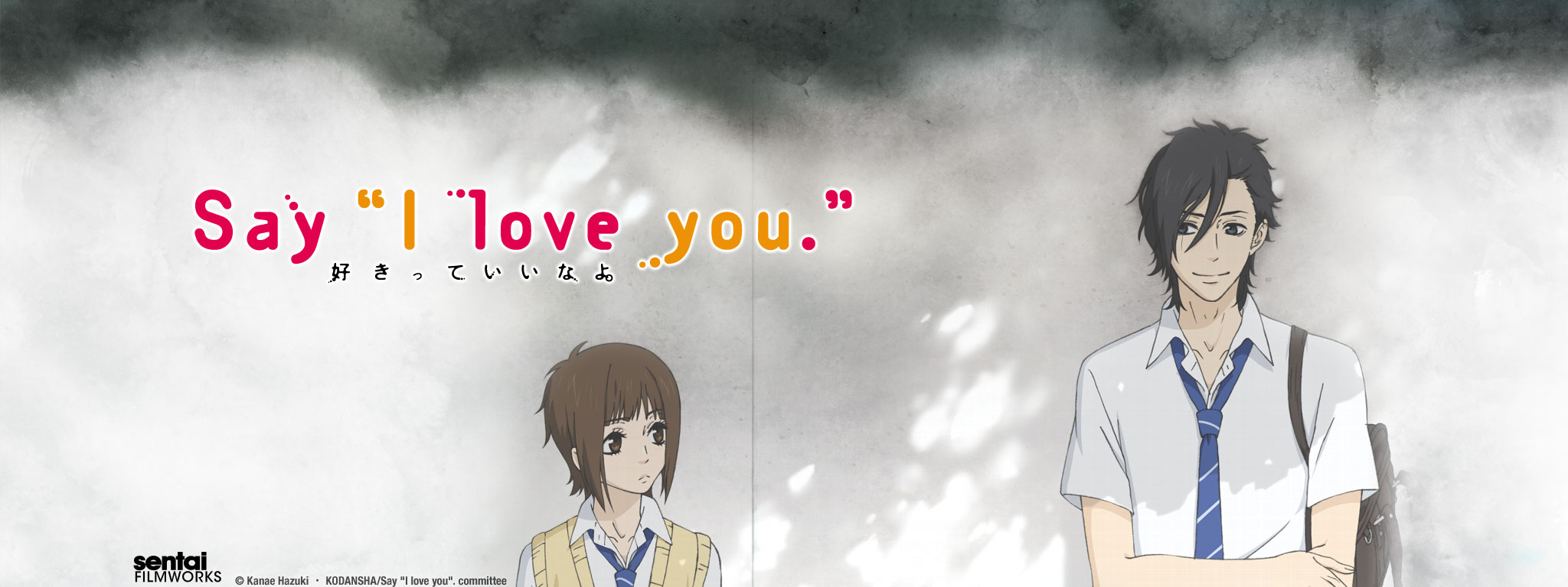 Title Art for Say "I Love You"