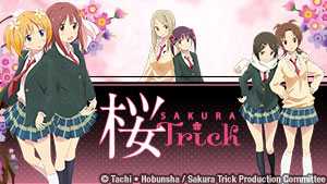 Sakura Trick