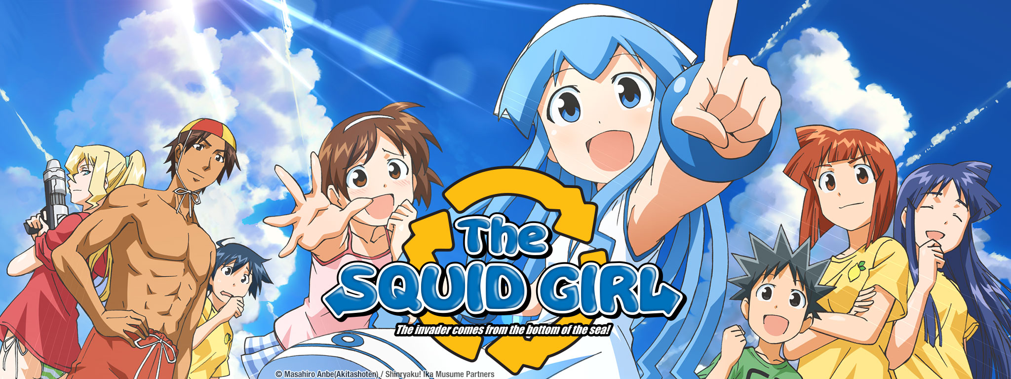 Title Art for Squid Girl