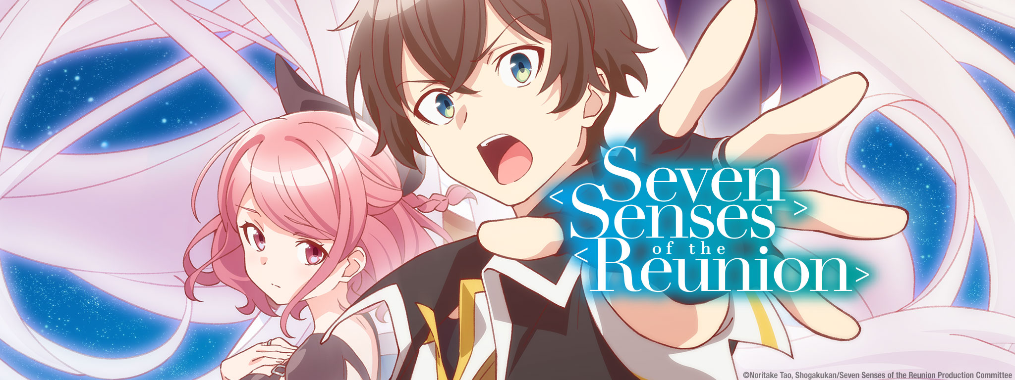 Seven Senses of the Reunion | Sentai Filmworks