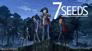 7 Seeds S2