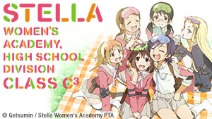 Stella Women's Academy High School Division Class C3