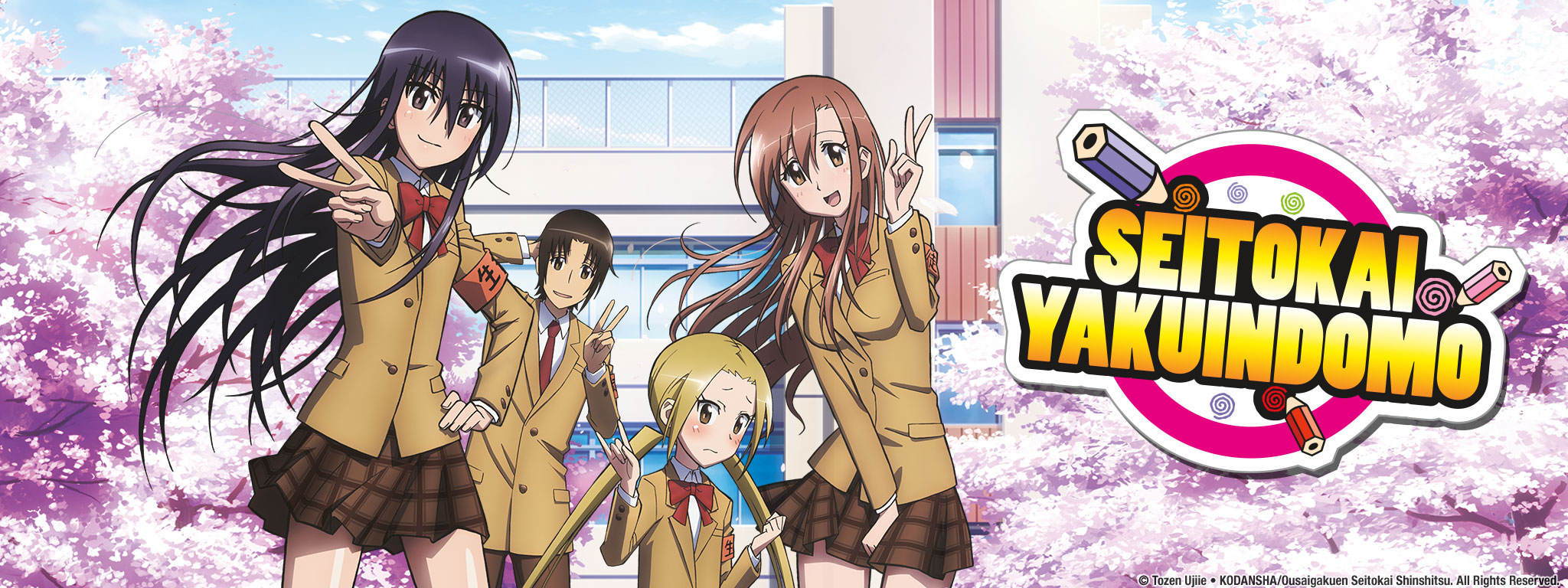 Seitokai Yakuindomo S2