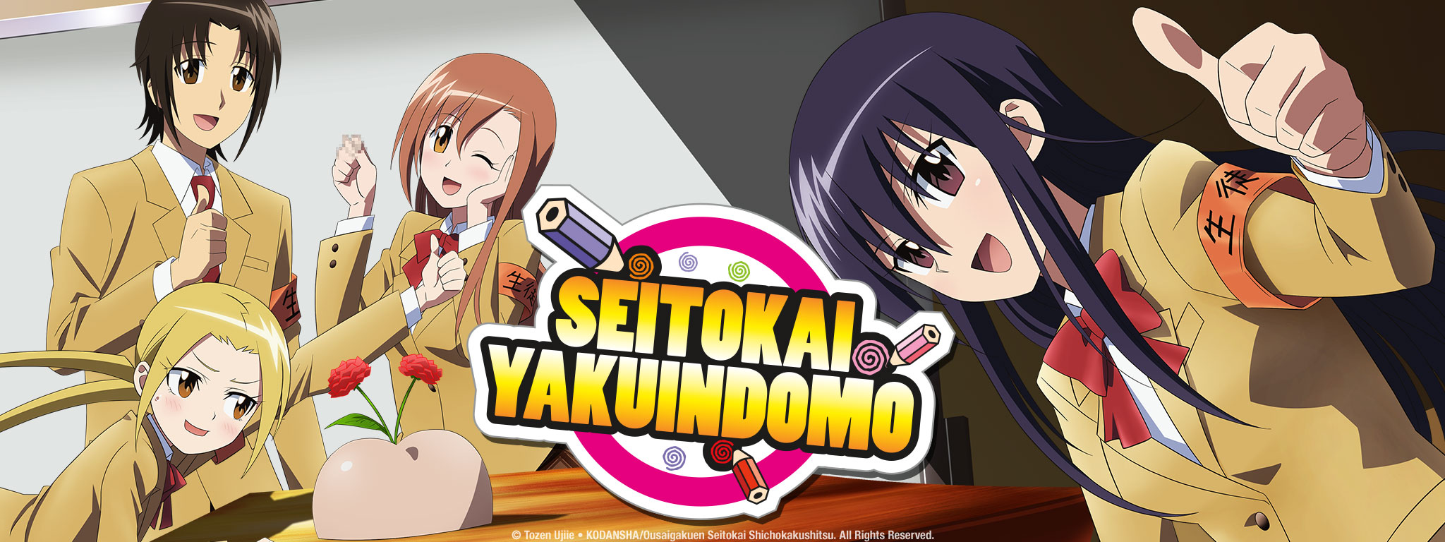 Seitokai Yakuindomo the Movie | Sentai Filmworks