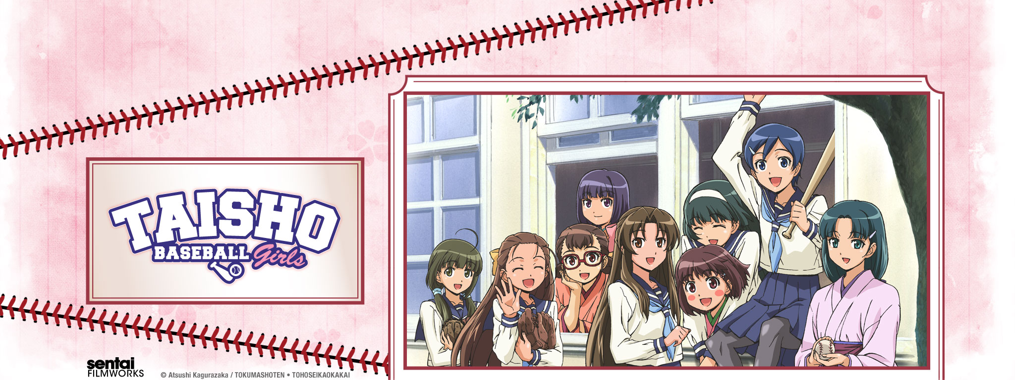 Title Art for Taisho Baseball Girls