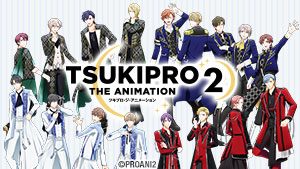 Tsukipro The Animation 2