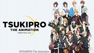 Tsukipro The Animation 1