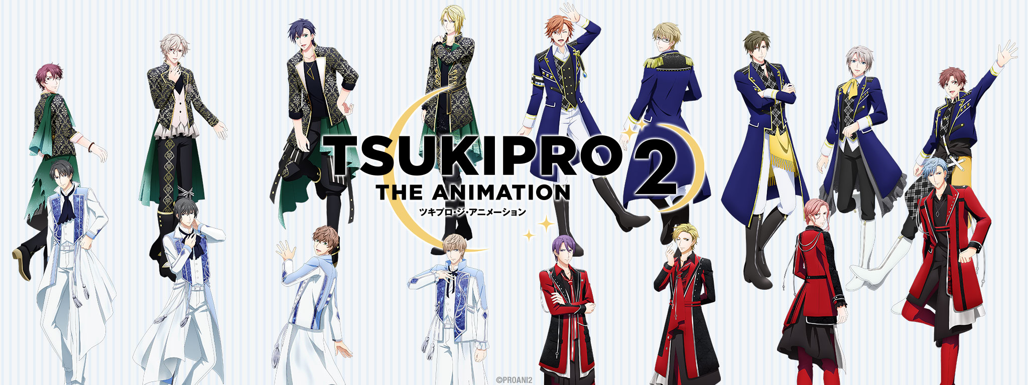 Tsukipro The Animation 2