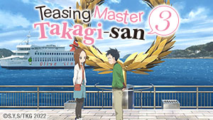 Teasing Master Takagi-san3