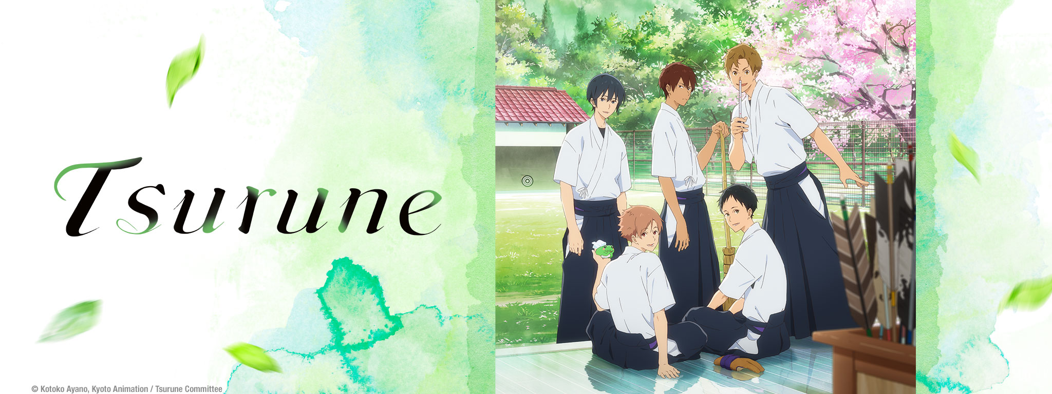 Title Art for Tsurune