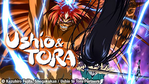 Ushio & Tora