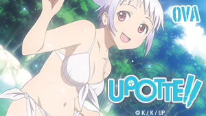 Upotte!! OVA