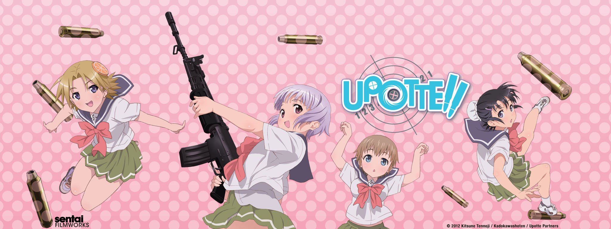 Title Art for Upotte!!