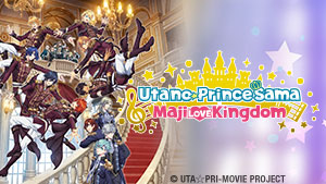 Utano?Princesama Maji LOVE Kingdom