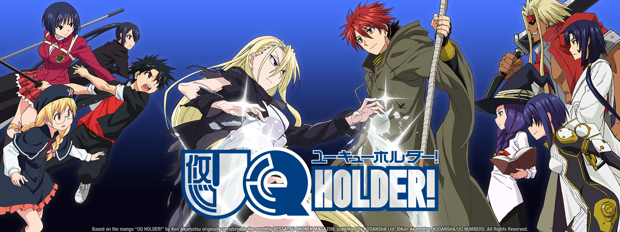 Q holder mahou sensei negima