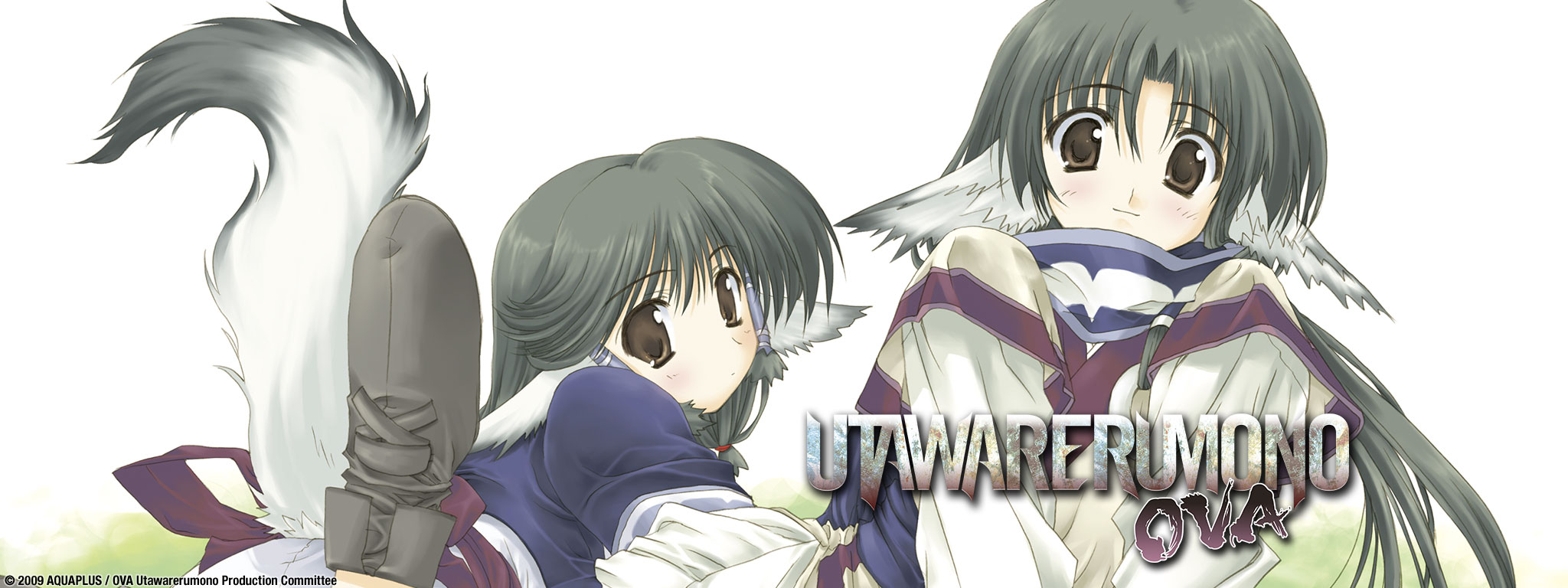 Title Art for Utawarerumono OVA