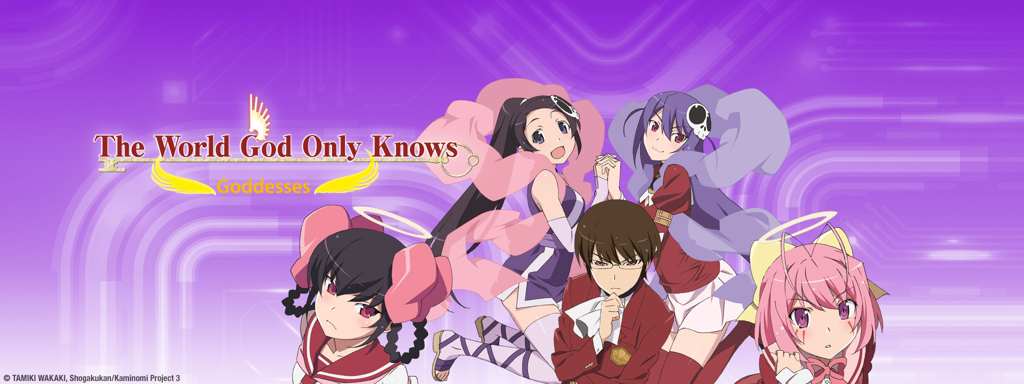 Title Art for The World God Only Knows: Goddesses