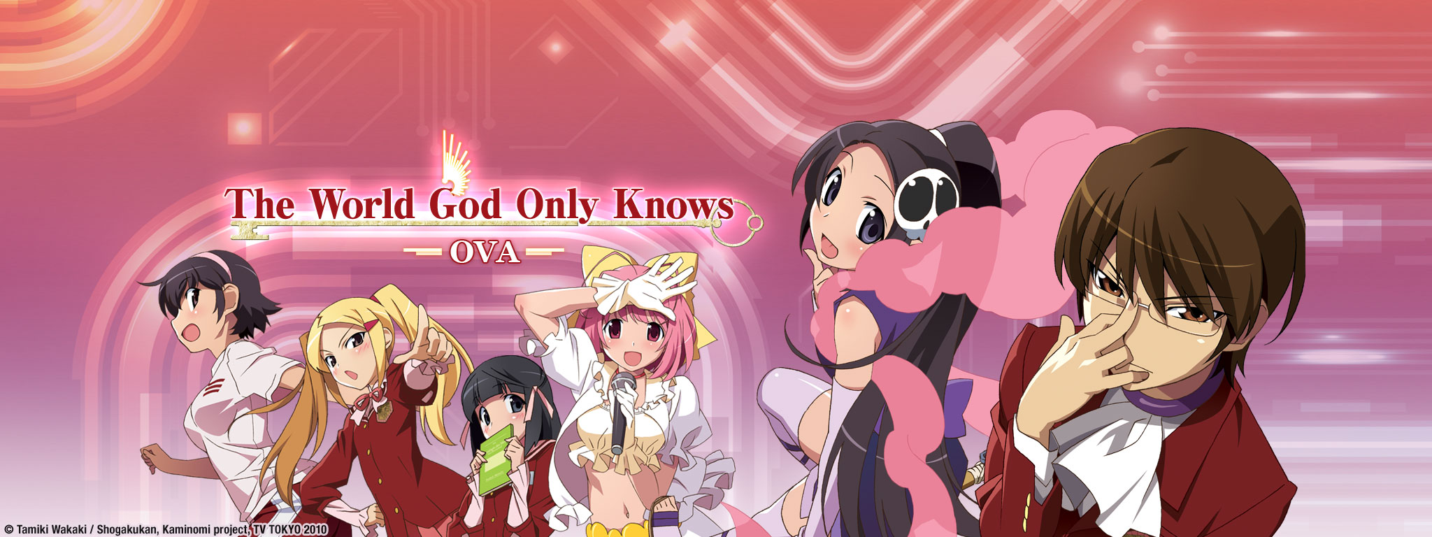 Title Art for The World God Only Knows Season 1 OVA