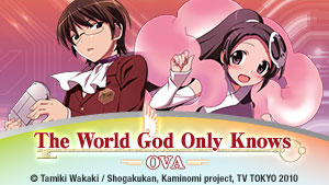 The World God Only Knows Season 1 OVA