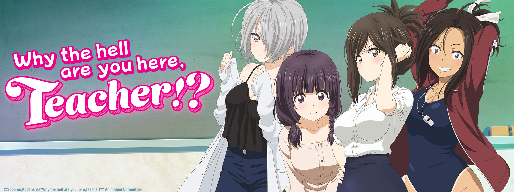 Why the hell are you here teacher english dub