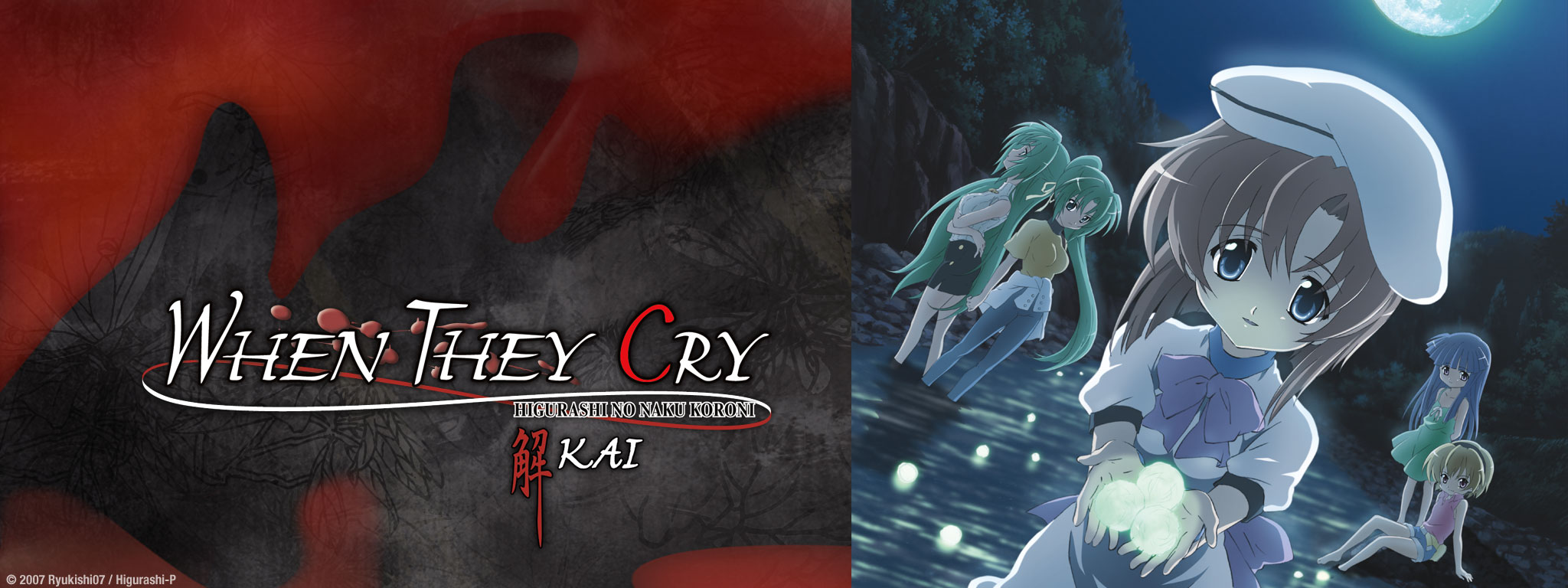 Title Art for When They Cry Kai