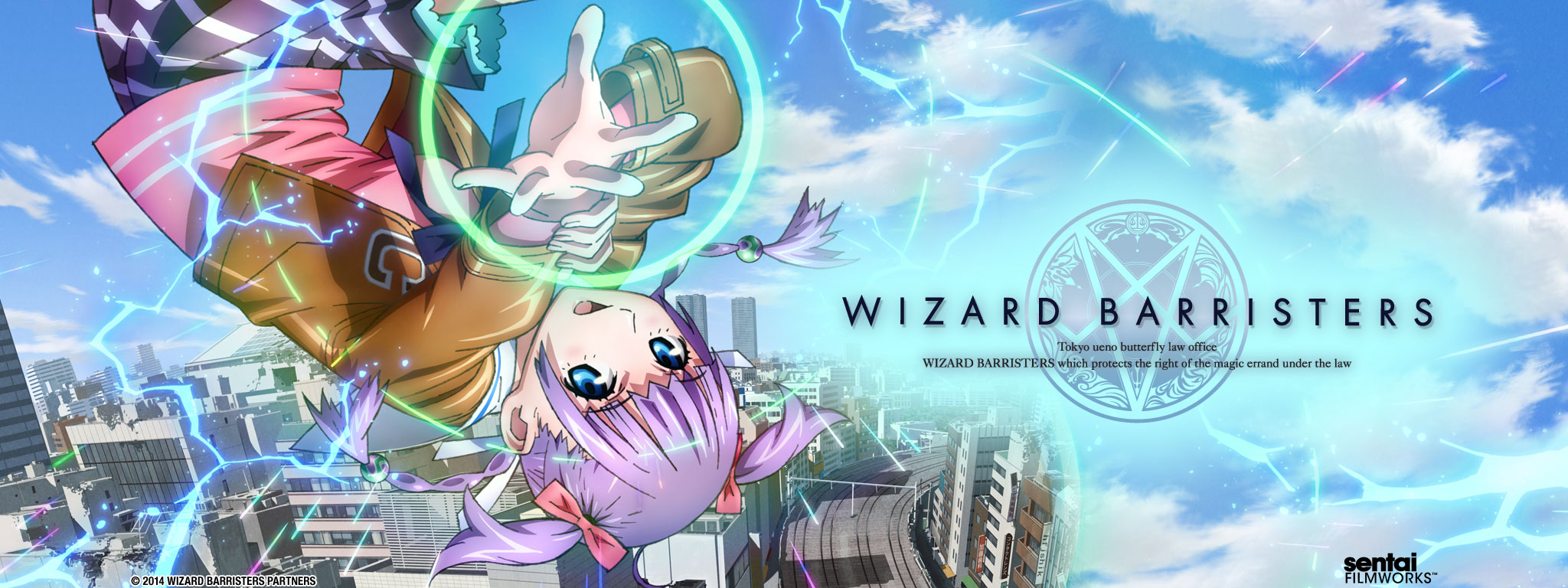 Title Art for Wizard Barristers