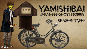 Yamishibai: Japanese Ghost Stories Season 2