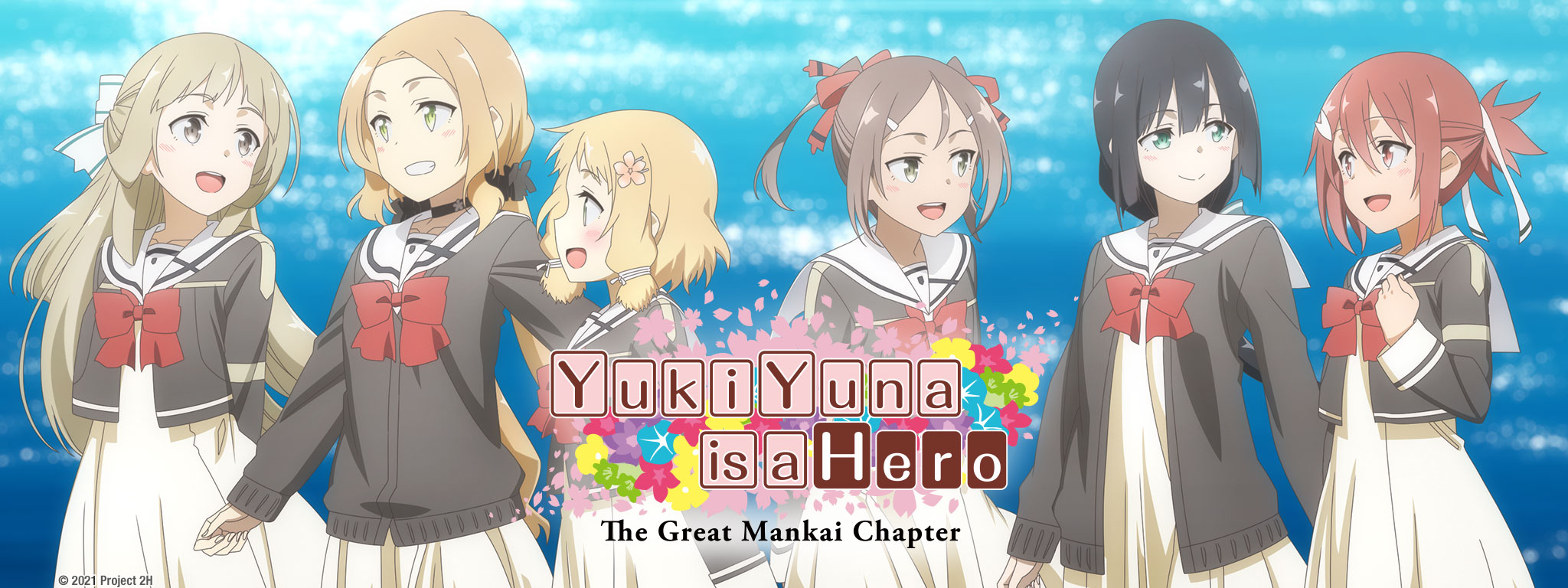 Yuki Yuna Is a Hero: Great Mankai Chapter S3