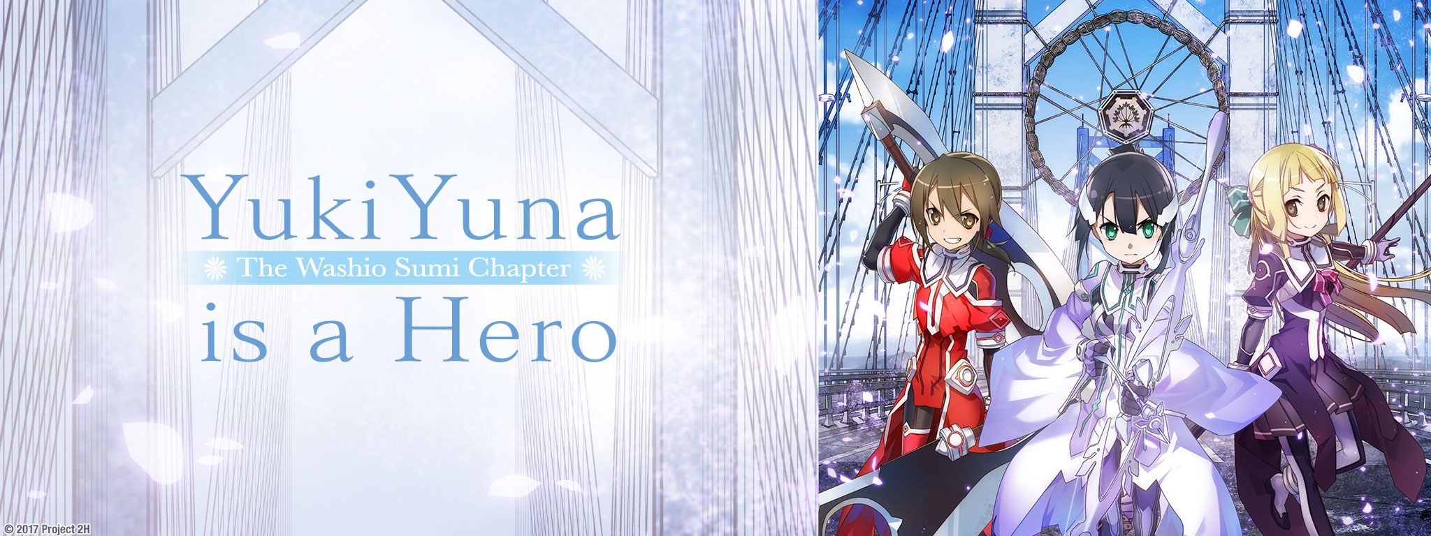 Title Art for Yuki Yuna is a Hero S2: The Washio Sumi Chapter