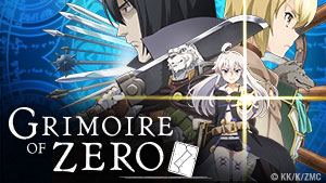 Grimoire of Zero