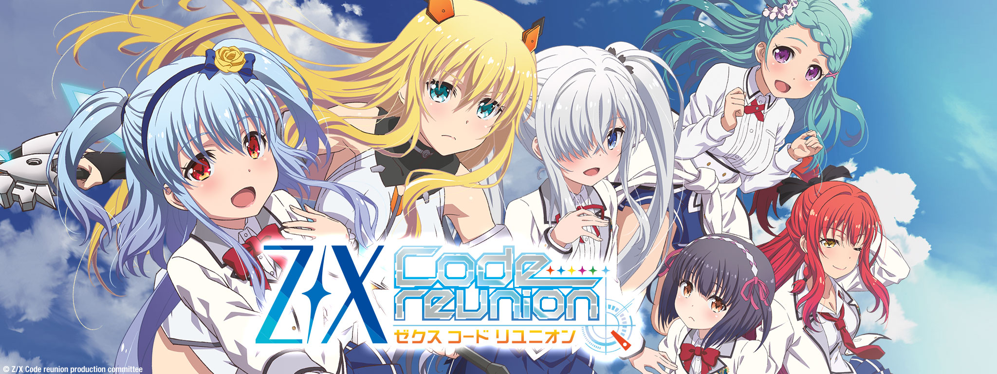 Z/X: Code Reunion